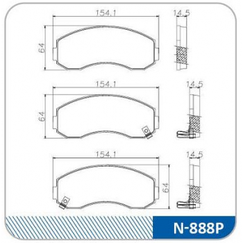 Pastilha Freio ( Max Performance ) K2500