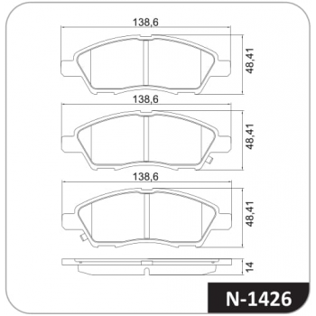 Pastilha Freio Nissan March