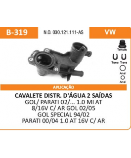 Cavalete De Distr De Agua 2 Saidas - Gol/parati 02/...1.0 Mi At 8/ 16v C/ar Gol 02/05 Gol Special 94/02 Parati 00/04 1.0