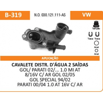 Cavalete De Distr De Agua 2 Saidas - Gol/parati 02/...1.0 Mi At 8/ 16v C/ar Gol 02/05 Gol Special 94/02 Parati 00/04 1.0