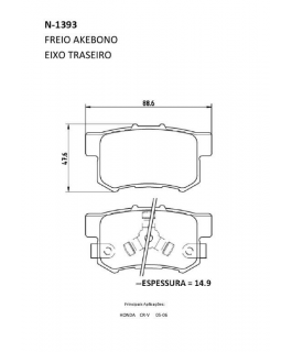 Pastilha Freio Tras Crv   ( C/ Anti - Ruido )