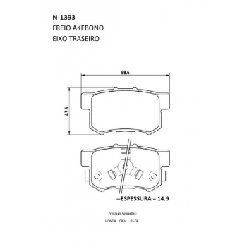 Pastilha Freio Tras Crv   ( C/ Anti - Ruido )
